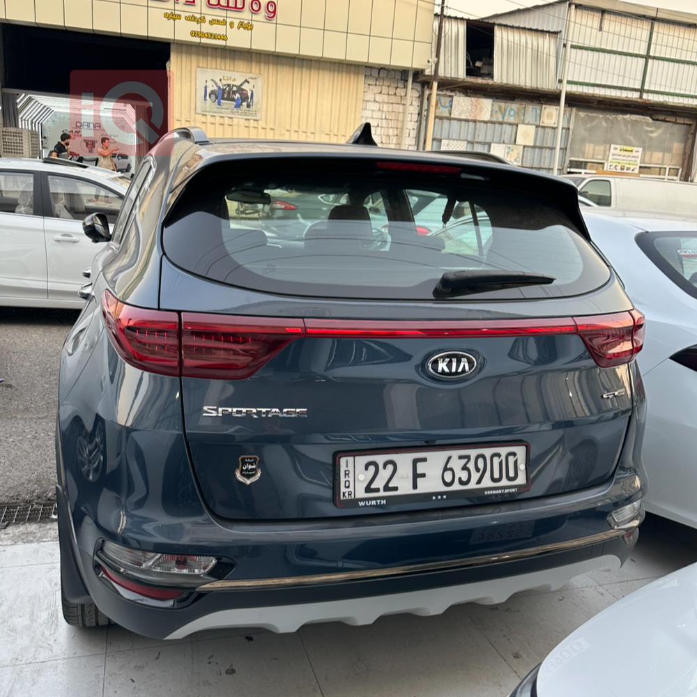 کیا سپۆرتاج